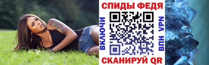 Amphetamine VHQ  Купить  Котовск 
