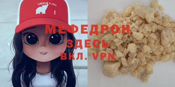 дмт Ельня