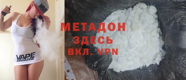 дмт Ельня