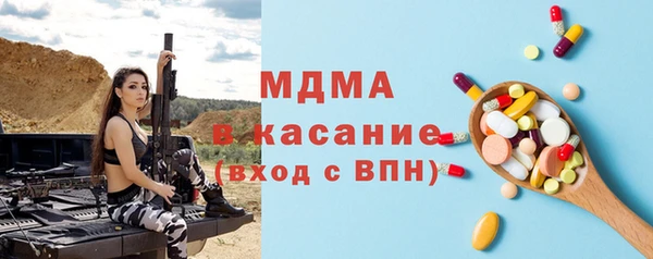 кокаин колумбия Елабуга