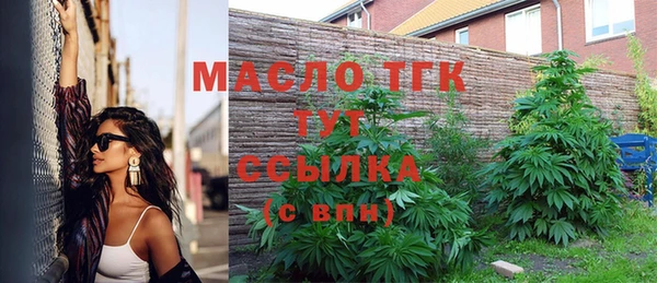 кокаин колумбия Елабуга