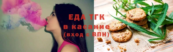кокаин колумбия Елабуга