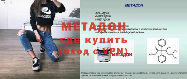 кокаин колумбия Елабуга