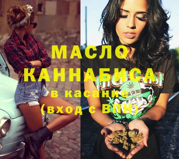 кокаин колумбия Елабуга