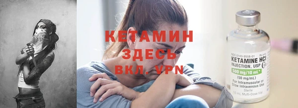 кокаин колумбия Елабуга