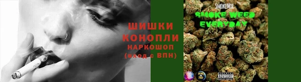 мефедрон мука Елизово