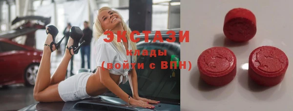 мефедрон мука Елизово