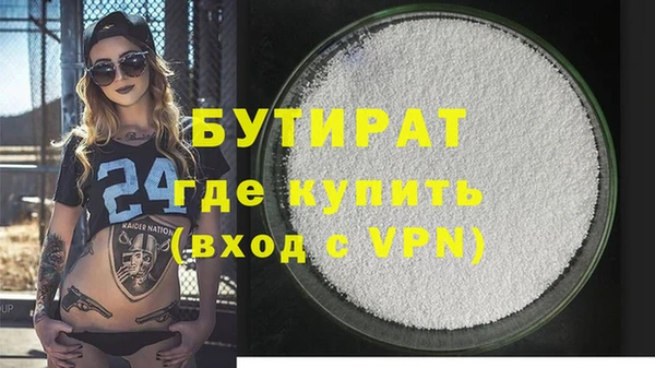 кокаин колумбия Елабуга