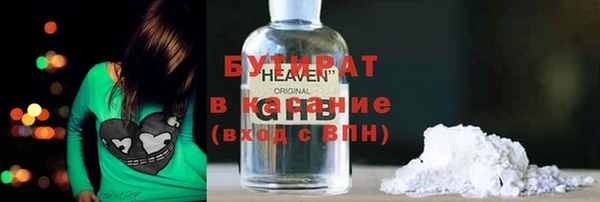 кокаин колумбия Елабуга