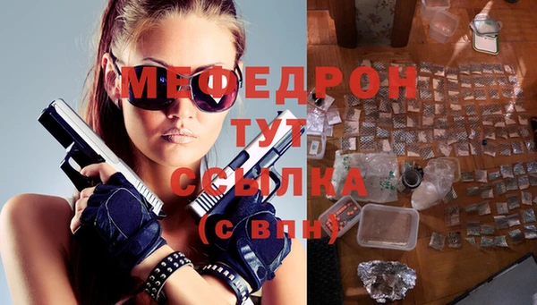 кокаин колумбия Елабуга