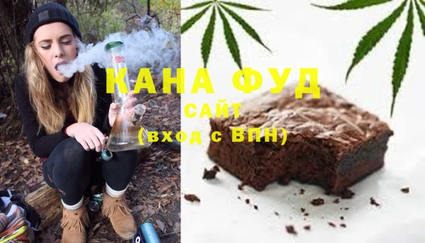 мефедрон мука Елизово