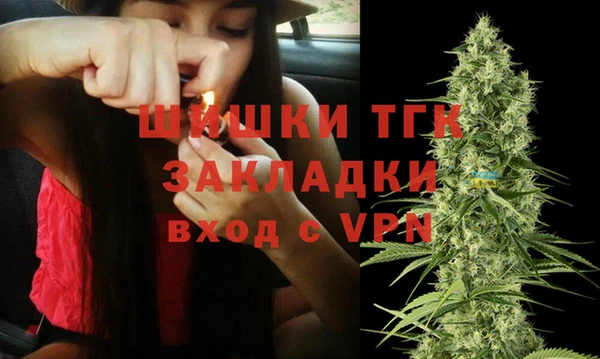 кокаин колумбия Елабуга