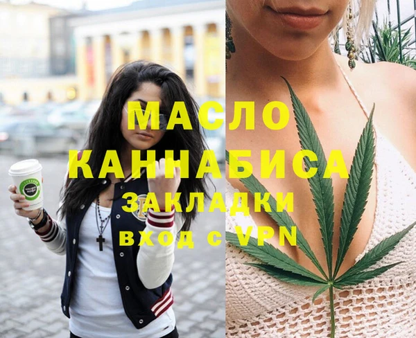 кокаин колумбия Елабуга