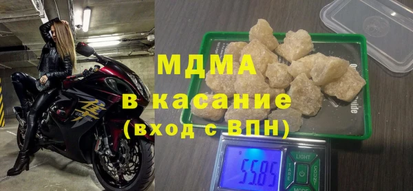 дмт Ельня
