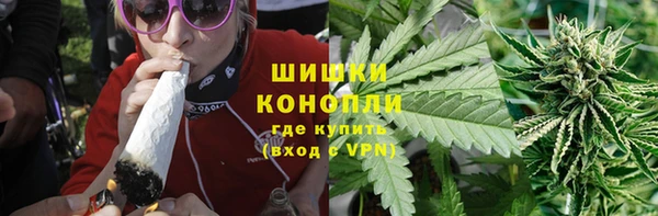 мефедрон мука Елизово