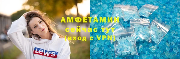 кокаин колумбия Елабуга