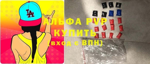 кокаин колумбия Елабуга