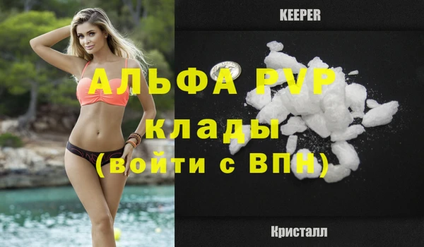 кокаин колумбия Елабуга