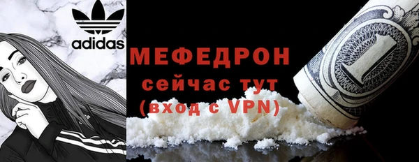 кокаин колумбия Елабуга