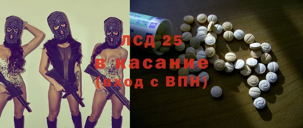 мефедрон мука Елизово