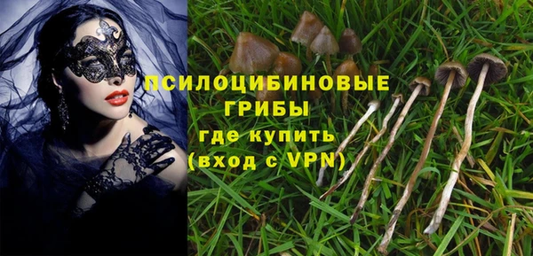 мефедрон мука Елизово